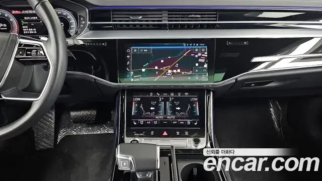 Audi A8 2021 — Photo 14/20