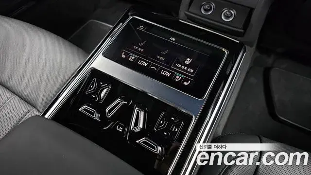 Audi A8 2021 — Photo 18/20