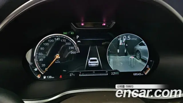 Genesis Electrified G80 2020 — Photo 6/20