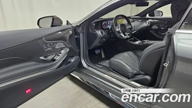 Mercedes-Benz S-Class 2018 — Photo 10/20