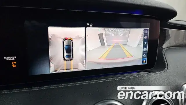 Mercedes-Benz S-Class 2018 — Photo 14/20