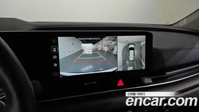 Kia Carnival 2024 — Photo 14/20