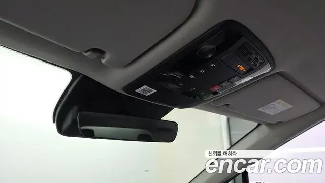 Kia Carnival 2024 — Photo 17/20