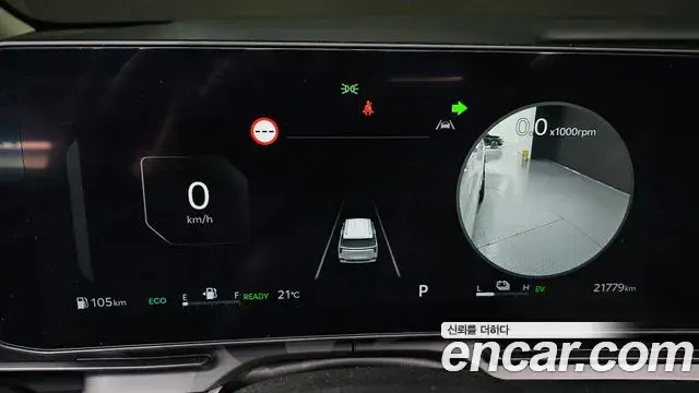 Kia Carnival 2025 — Photo 8/20