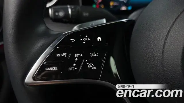 Mercedes-Benz E-Class 2023 — Photo 17/20