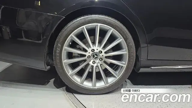 Mercedes-Benz S-Class 2018 — Photo 5/20