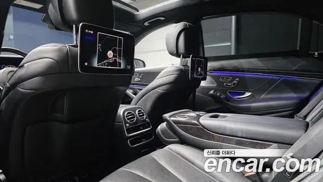 Mercedes-Benz S-Class 2018 — Photo 12/20