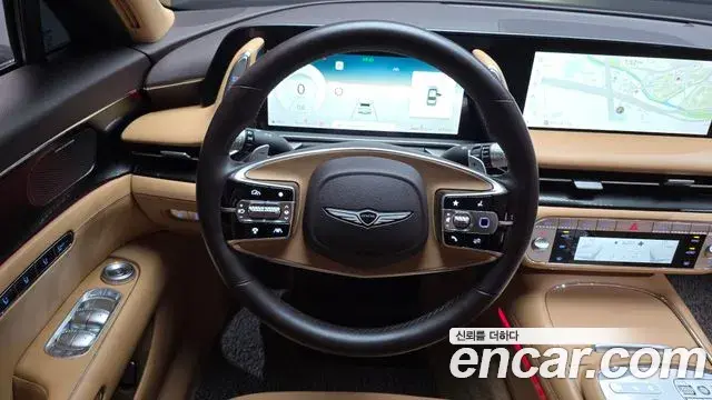 Genesis G90 2022 — Şəkil 15/20
