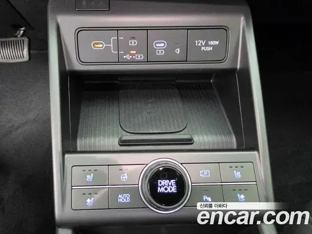 Hyundai Kona 2023 — Фото 13/20