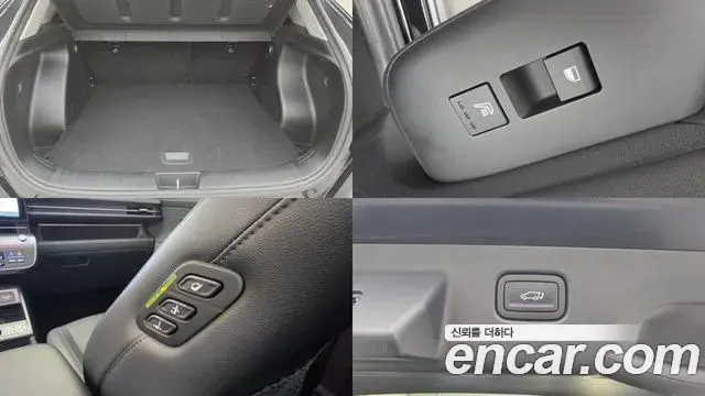 Hyundai Kona 2023 — Фото 19/20