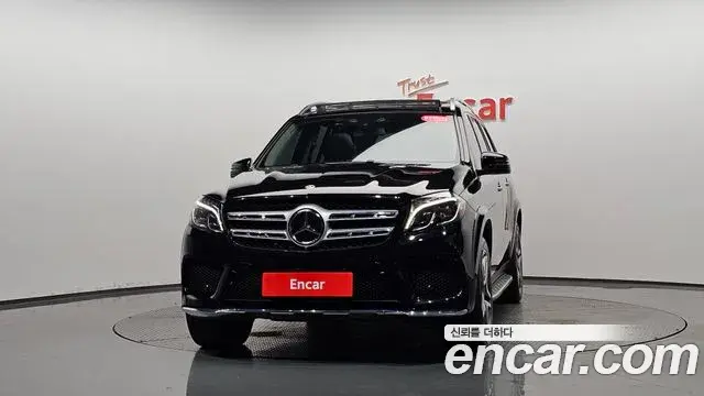 Mercedes-Benz GLS-Class 2018 — Photo 3/20