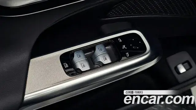 Mercedes-Benz E-Class 2024 — Şəkil 15/20