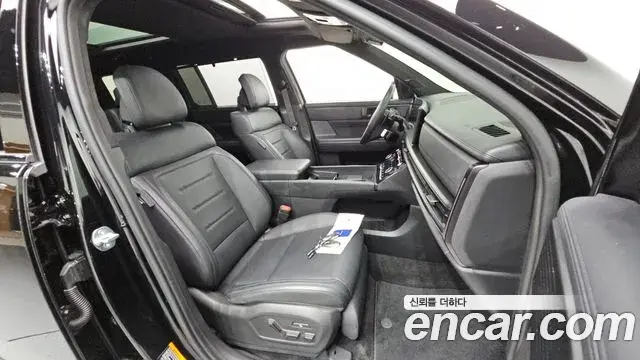 Hyundai Santa Fe 2023 — Photo 12/20