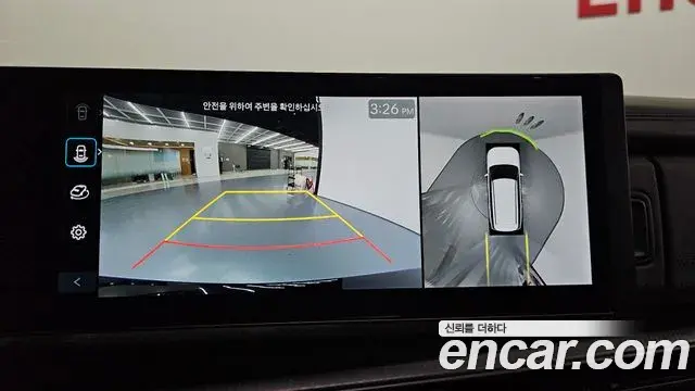 Hyundai Santa Fe 2023 — Photo 15/20