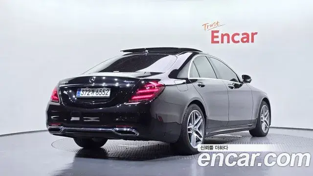 Mercedes-Benz S-Class 2018 — Şəkil 2/20