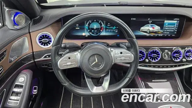 Mercedes-Benz S-Class 2018 — Şəkil 13/20