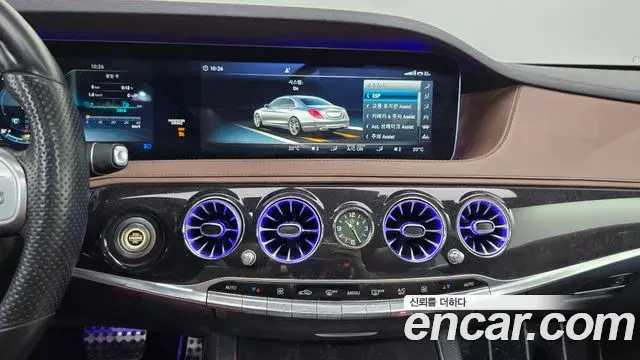 Mercedes-Benz S-Class 2018 — Şəkil 14/20