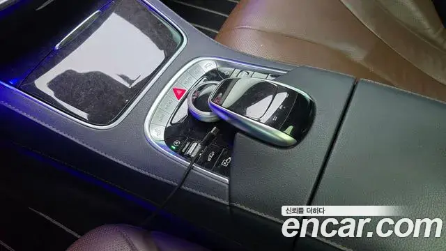 Mercedes-Benz S-Class 2018 — Şəkil 16/20