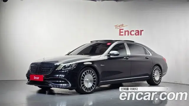 Mercedes-Benz S-Class 2020 — Photo 1/20