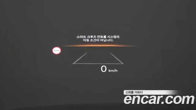Hyundai Santa Fe 2025 — Photo 20/20