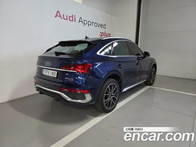 Audi Q5 2023 — Photo 2/18