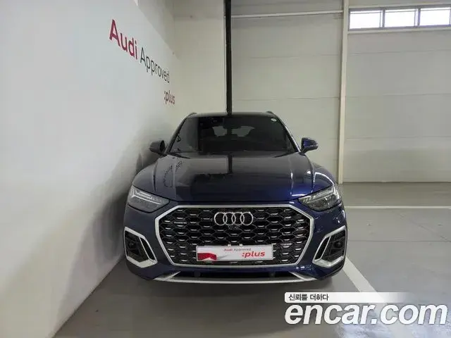 Audi Q5 2023 — Photo 3/18