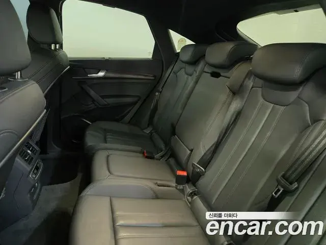 Audi Q5 2023 — Photo 6/18