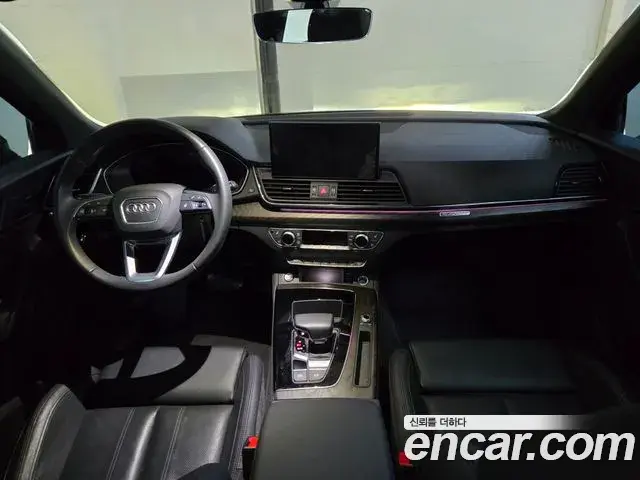 Audi Q5 2023 — Photo 10/18