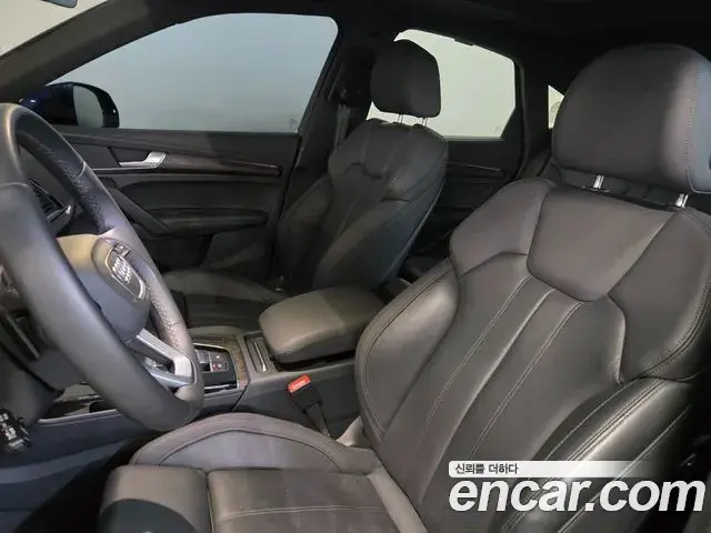 Audi Q5 2023 — Photo 9/18
