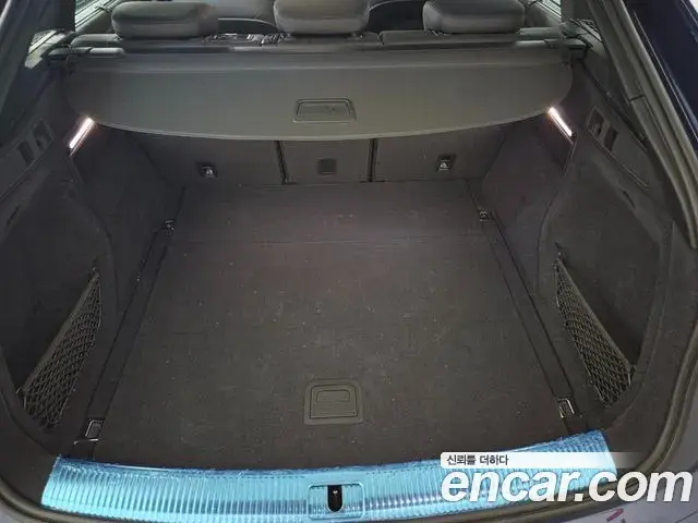 Audi Q5 2023 — Photo 11/18