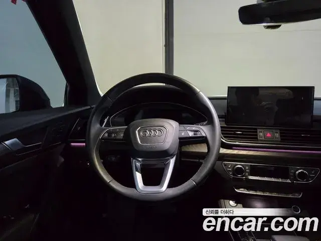 Audi Q5 2023 — Photo 13/18