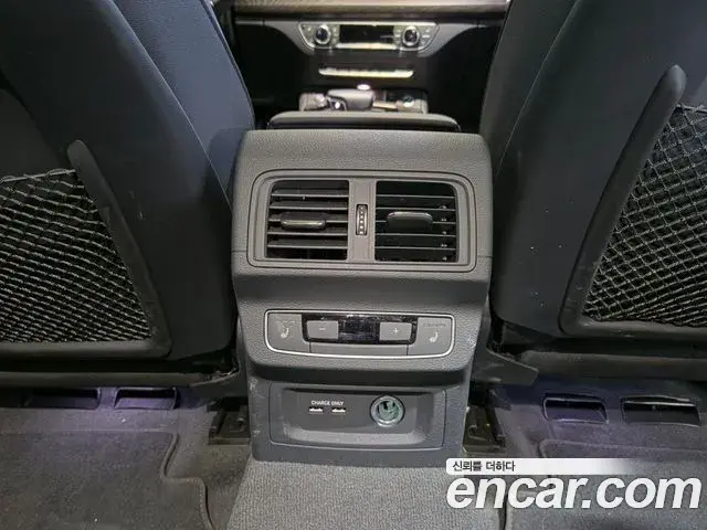 Audi Q5 2023 — Photo 14/18
