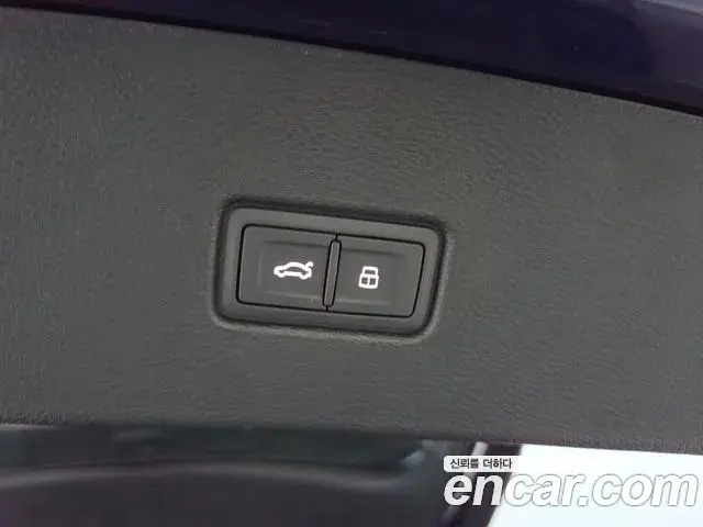Audi Q5 2023 — Photo 18/18