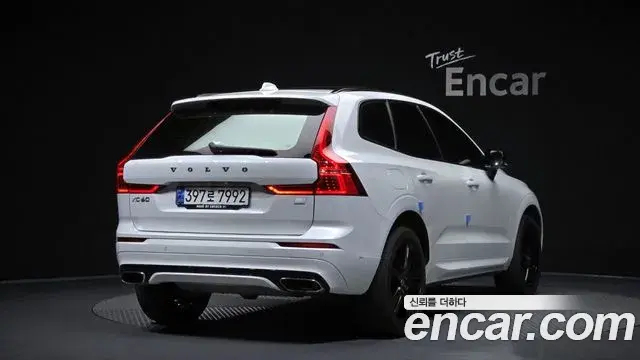 Volvo XC60 2020 — Şəkil 2/20