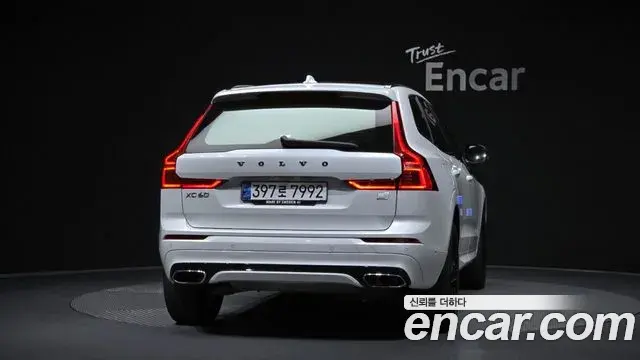 Volvo XC60 2020 — Şəkil 4/20