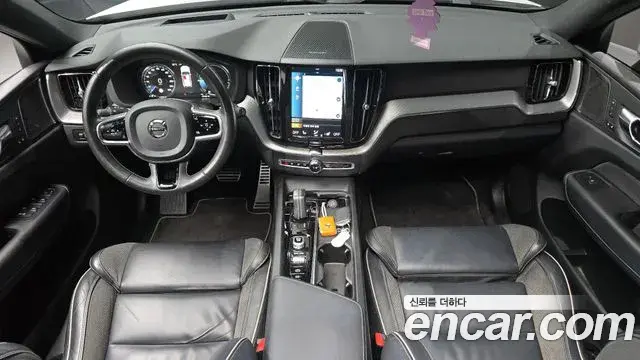 Volvo XC60 2020 — Şəkil 7/20