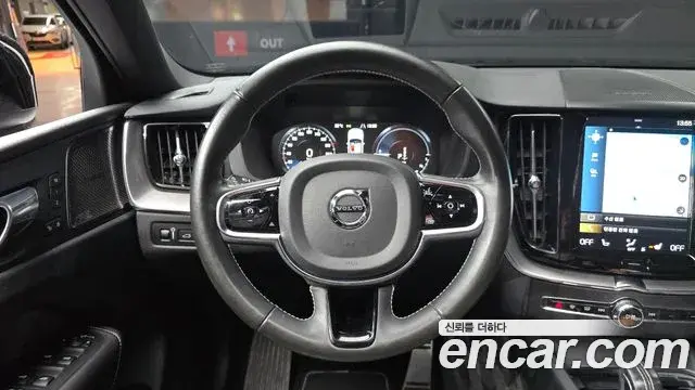 Volvo XC60 2020 — Şəkil 13/20