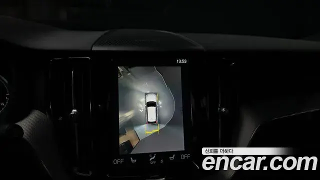 Volvo XC60 2020 — Şəkil 14/20