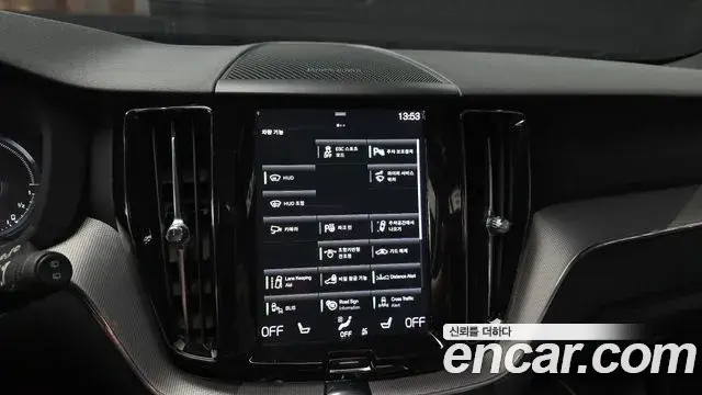 Volvo XC60 2020 — Şəkil 16/20