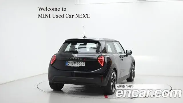 Mini Cooper S, 2026