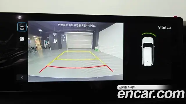 Hyundai Santa Fe 2023 — Photo 15/20