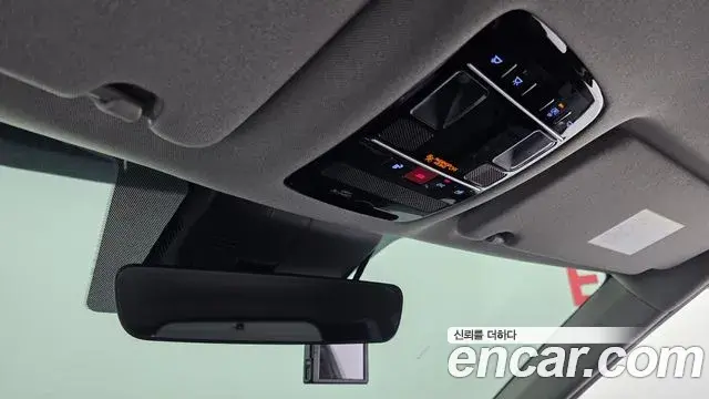 Hyundai Santa Fe 2023 — Photo 17/20