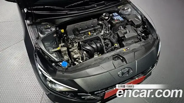 Hyundai Avante 2022 — Photo 6/20
