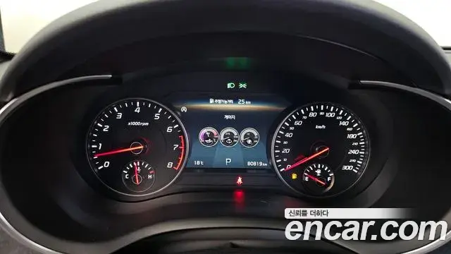 Kia Stinger 2022 — Photo 8/20