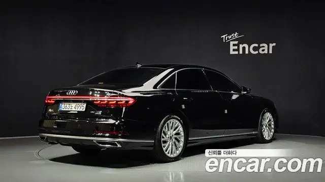 Audi A8 2021 — Photo 2/20