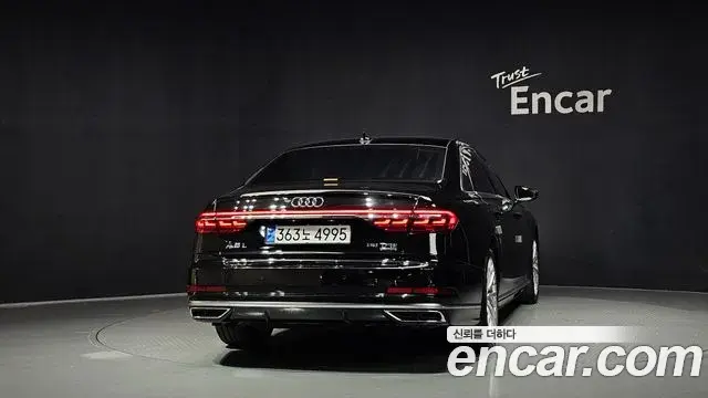 Audi A8 2021 — Photo 4/20