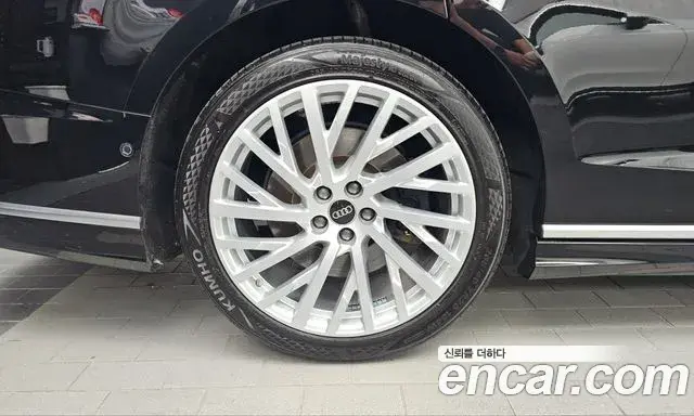 Audi A8 2021 — Photo 5/20