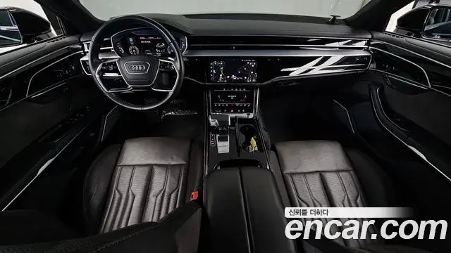 Audi A8 2021 — Photo 7/20