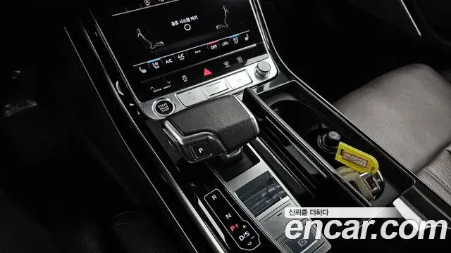 Audi A8 2021 — Photo 9/20