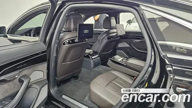 Audi A8 2021 — Photo 12/20
